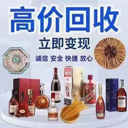 益阳购物卡回收站