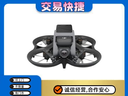 益阳回收无人机