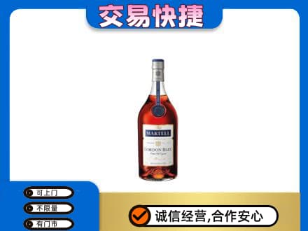 益阳高价回收蓝带